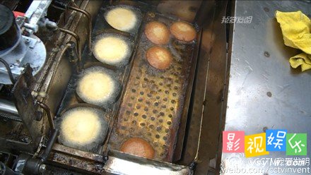 油饼滚滚 自动油饼机 我爱发明福建杨森兴油饼机,影视