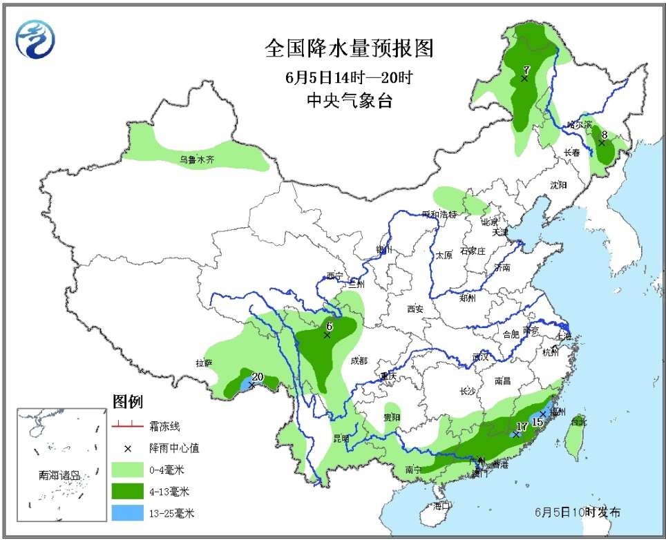 2015年6月5日中央气象台天气预报cctv1中央天气预报,影视