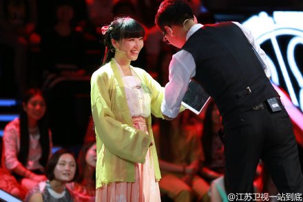 胡舒宁 一站到底胡舒宁 苏州西班牙语老师穿汉服,影视