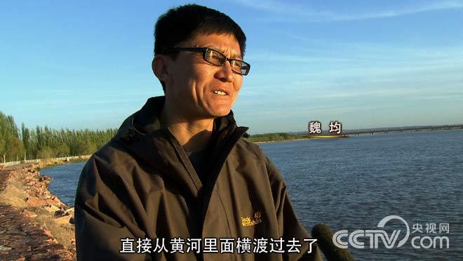 大漠中寄生的财富魏均 沙漠黄金 CCTV7致富经,影视