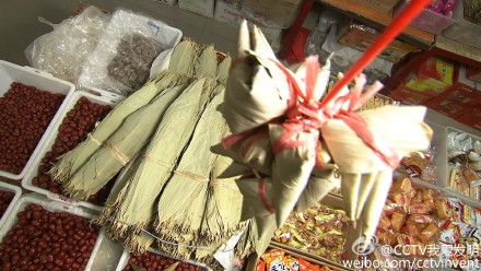 我爱发明粽叶飘香 粽叶清洗机 浙江绍兴娄金培,影视
