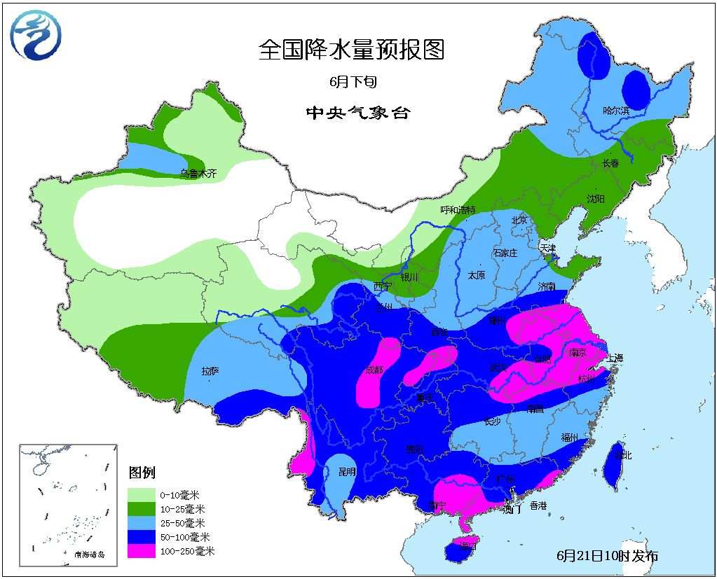 中央天气预报视频今天