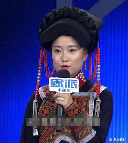 李佩璐 职来职往李佩璐 四川凉山彝族文化衫,影视