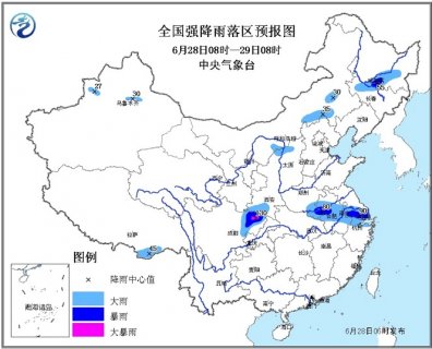 2015年6月28日中央气象台天气预报cctv1 2015.6.28