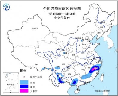 2015年7月4日中央气象台天气预报cctv1 2015.7.4