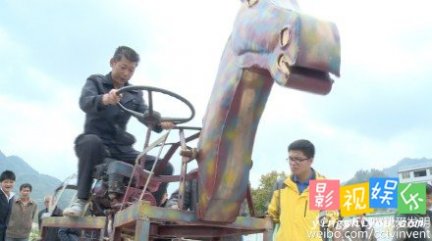 机械怪侠电动铁牛马 我爱发明机械侠苏道成 十堰
