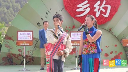 杨蓉 乡约杨蓉 丽江客栈老板杨蓉