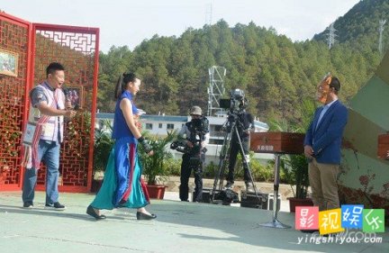 乡约保和镇 乡约云南维西县保和镇 茶马古道