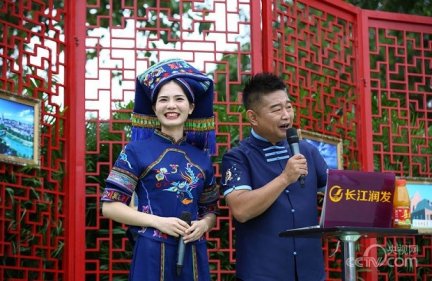 乡约广西武鸣县嘉宾杨艳 卢振发 黄俊锋 莫帅