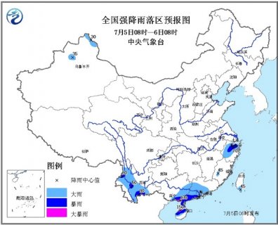 2015年7月5日中央气象台天气预报cctv1 2015.7.5