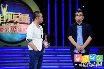 王文华 非你莫属王文华 天津工业大学装潢艺术