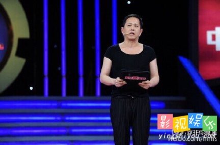 龚震 非你莫属龚震 福建人 职业化妆师龚震