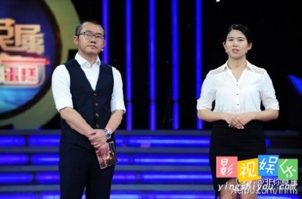 冯琳 非你莫属冯琳 河南人 上海商学院电子商务
