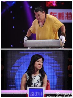 中国梦想秀郭帅 成都摄影师郭帅为父母办画展