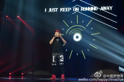 陈铮正演唱饶舌歌曲 中国梦想秀陈铮正