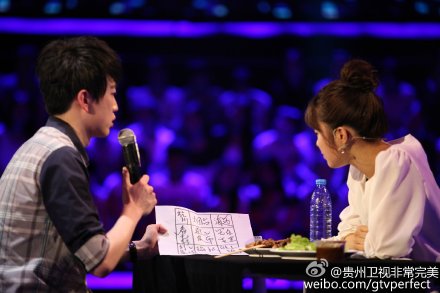 张善我 非常完美女嘉宾张善我 韩国留学生张善我,影视