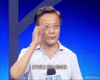 职来职往陈平 中国戏曲学院陈平 音乐专业学生
