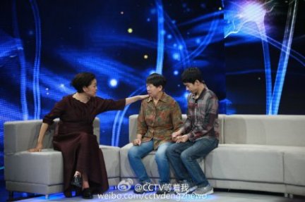 王俊荣 等着我王俊荣寻亲:儿子刘欣鹏 日本留学