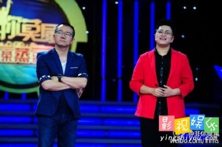 周星琦 非你莫属周星琦 包头人厦大嘉庚学院汉语