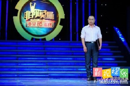 俞宏君 非你莫属俞宏君 北京人日本大阪近畿大学