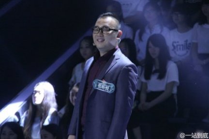 张昕悦 一站到底张昕悦 美国南加州大学张昕悦