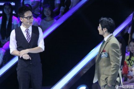 一站到底何若东 牛津大学和伦敦政经学院何若东