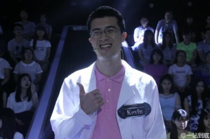 一站到底Kevin 港科技大学Kevin败给何若东
