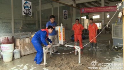 搅拌机 我爱发明小小搅拌师水泥搅拌机 郑武斌