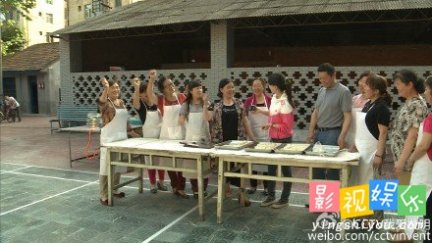 多彩凉皮 我爱发明多彩凉皮 宝鸡王旭光凉皮机
