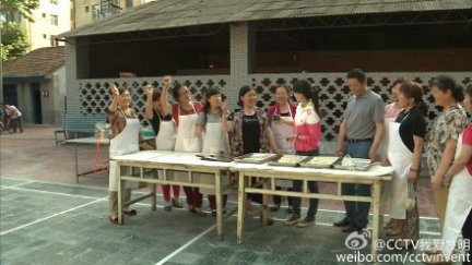 多彩凉皮 控温凉皮机 宝鸡荣鑫全自动凉皮机