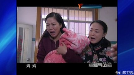 曲终人不散之妻子的谎言 道德与法治20150717期