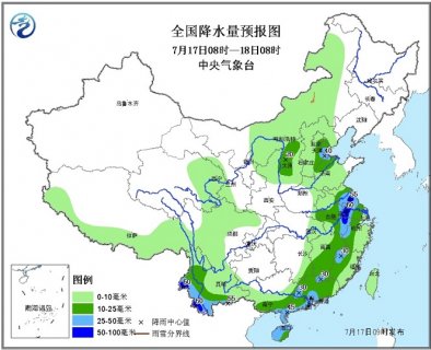 2015年7月17日中央气象台天气预报cctv1 2015.7.17