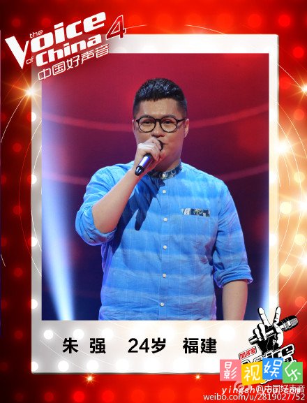 中国好声音朱强演唱但愿人长久 福建朱强 那英队,影视