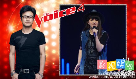 李邹贝 中国好声音李邹贝 湖北武汉的李邹贝,影视