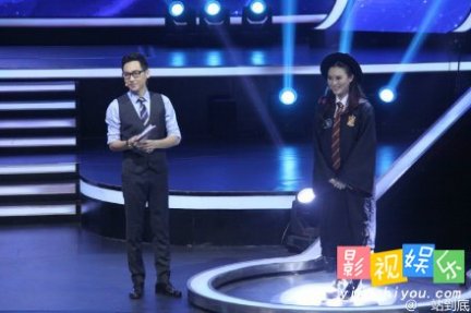 一站到底张喻 英国埃克赛特大学 张喻pk傅瑶