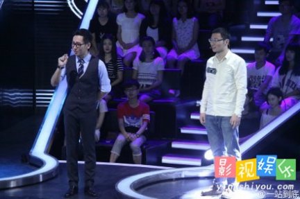 一站到底20150720期王者 游一堃vs清华大学王者