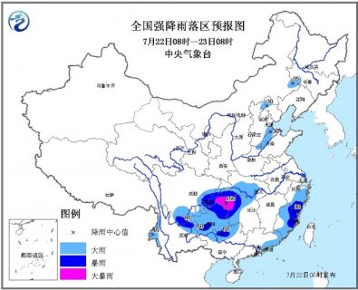 2015年7月22日中央气象台天气预报cctv1 2015.7.22