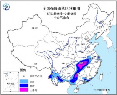 2015年7月23日中央气象台天气预报cctv1 2015.7.23
