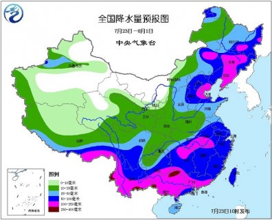 中央天气预报 气象台未来十天预报2015年7月23日