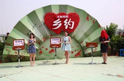 梁斐 乡约梁斐联系 常州市人民医院护士梁斐