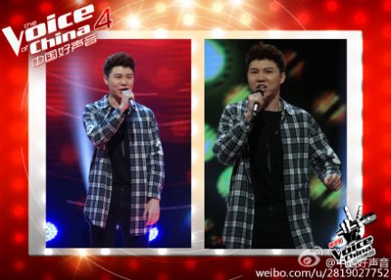 杨宝心are you ready中国好声音杨宝心 黑龙江杨宝心