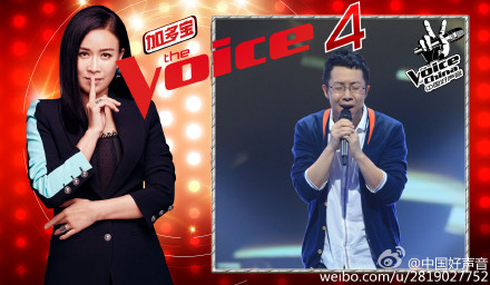 孙伯纶 如果你也听说 哈尔滨 中国好声音孙伯纶,影视