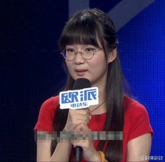 张逍霄 职来职往张逍霄 文学院女生张逍霄