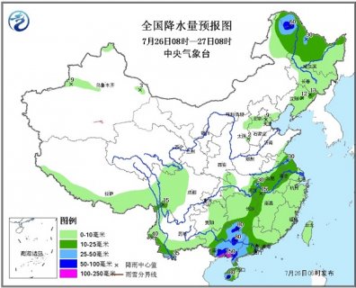 2015年7月26日中央气象台天气预报cctv1 2015.7.26