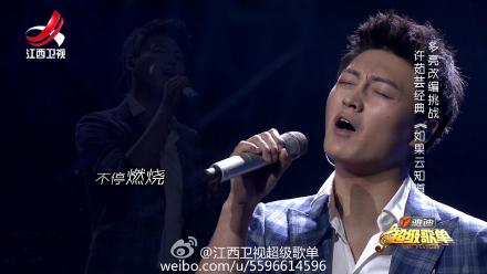 多亮如果云知道 超级歌单多亮演唱如果云知道,影视