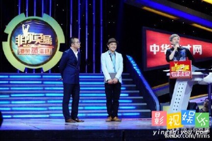 朱朗 非你莫属朱朗学习无用论放弃学业 贵州朱朗