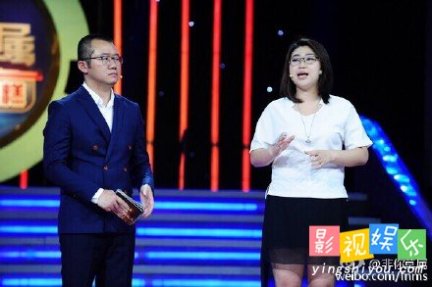 么健平 非你莫属么健平 烧烤店老板 吉林么健平