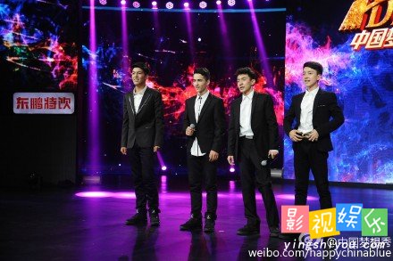 第五元素舞团 新疆艺院中国梦想秀第五元素舞团,影视