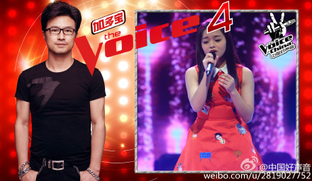 黄霄云 你:贵州布依族 中国好声音黄霄雲演唱你,影视