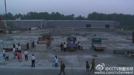 我爱发明铁臂卸砖车 许昌孙彪自动铁臂卸砖车,影视